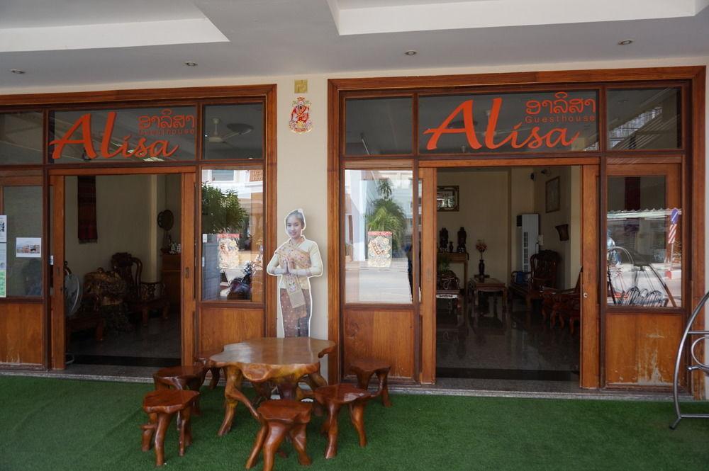 Alisa Guesthouse Pakse Ngoại thất bức ảnh