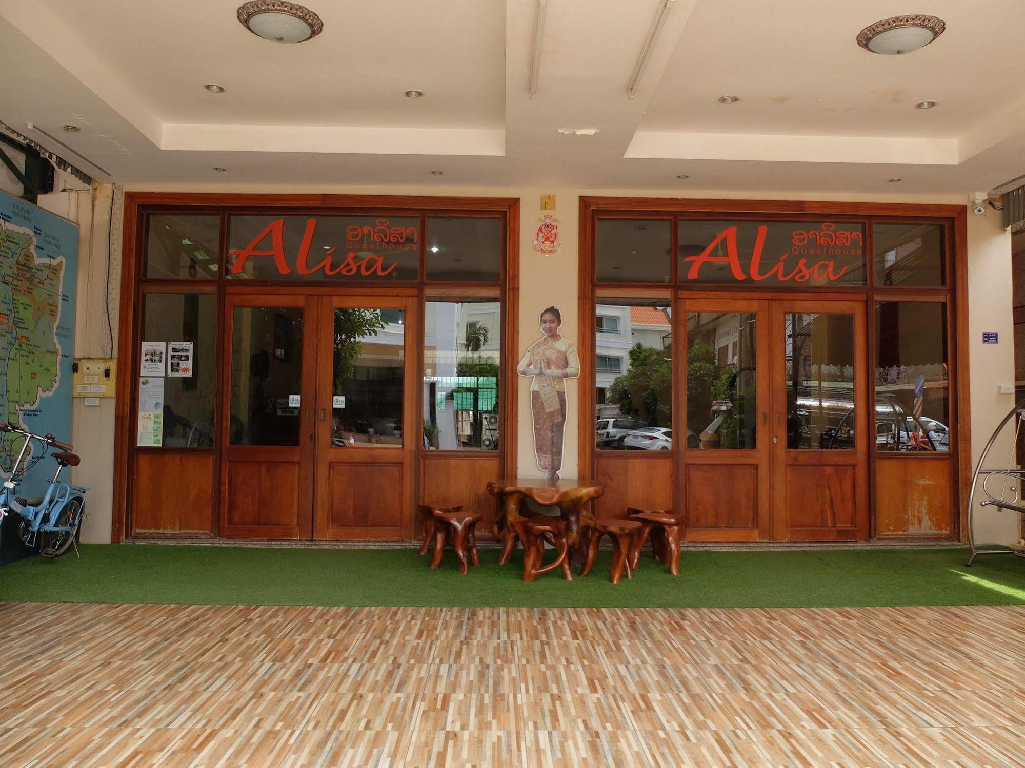 Alisa Guesthouse Pakse Ngoại thất bức ảnh